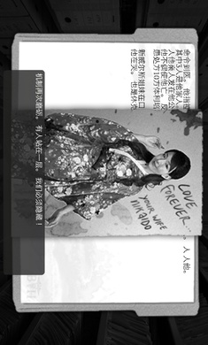最黑暗的森林2恐怖冒险下载-最黑暗的森林2恐怖冒险中文版下载