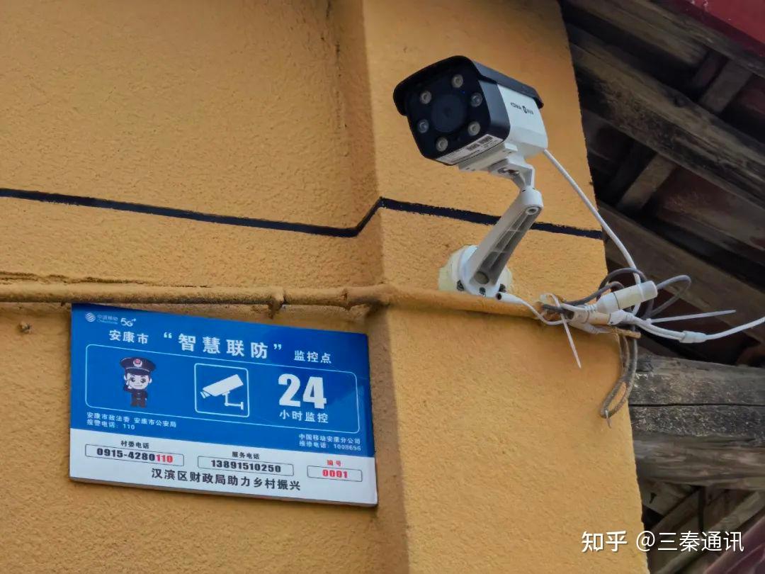 北京公安系统网_北京网上公安局官网_北京公安网络在线官网