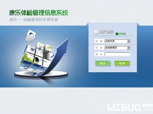 广州晴川图书管理软件官网_晴川图书管理系统_广州晴川图书管理软件