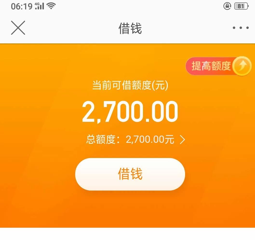 diskdigger专业版 免费_免费版专业风水罗盘软件_免费版diskgenius
