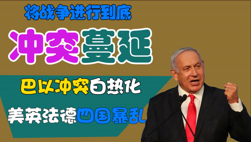 什么是电子邮件攻击_电子邮件炸弹攻击_电子邮件攻击的原理