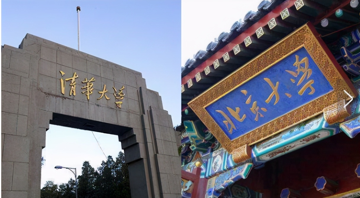 大学生的纳税人识别号是什么_北京大学 纳税人识别号_大学的纳税人识别号