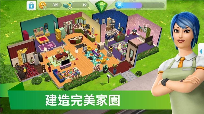 模拟人生4家具MOD