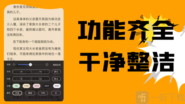 家庭图书管理软件推荐_家庭图书管理系统_家庭图书管理app哪个好