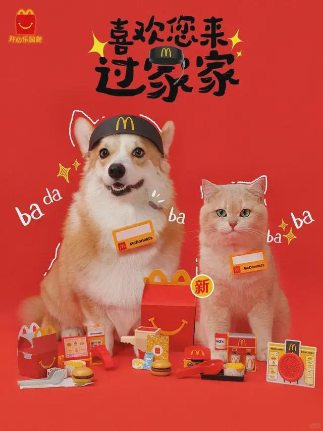 安卓开机萌化_开机安卓萌化软件_安卓开机画面下载