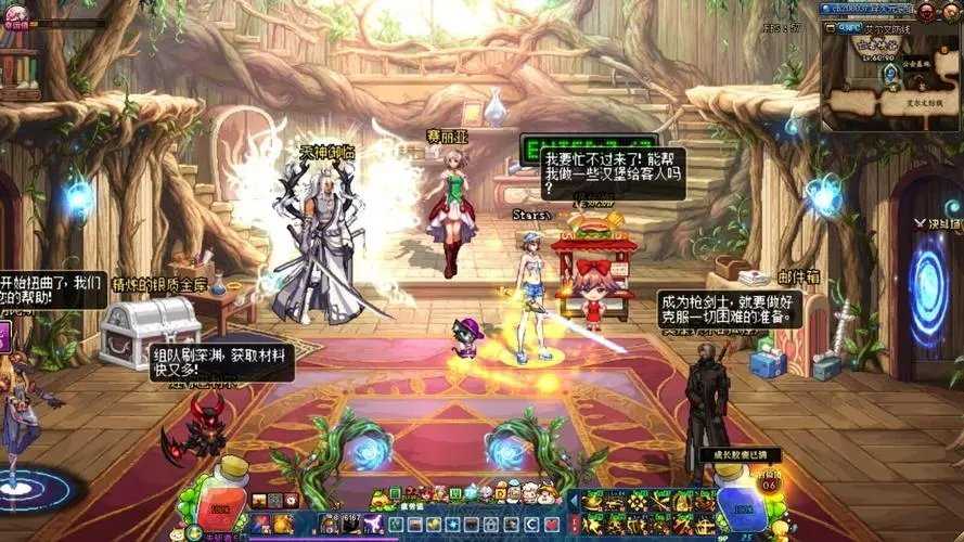 dnf血槽补丁最新版