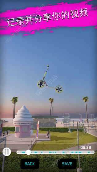 Touchgrind BMX 2