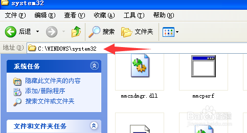 mshtmleddll,browseuidll_mshtmleddll,browseuidll_mshtmleddll,browseuidll
