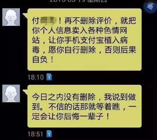 电信证查号码身份手机号怎么查_中国电信手机号查询身份证_身份证查电信手机号码