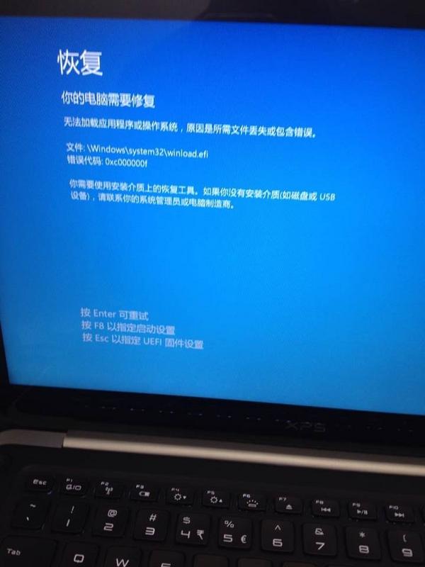 x98 3g 双系统_x983g_台电x983g固件下载