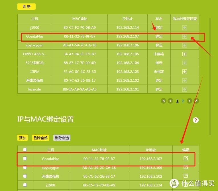 在d盘下新建文件夹_d盘新建文件夹快捷键_d盘新建不了文件夹