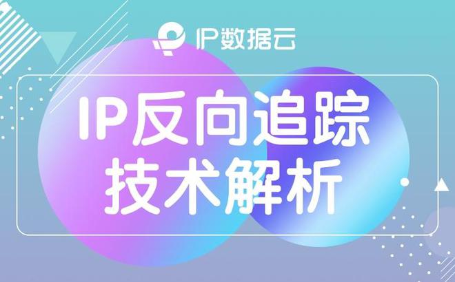 doss攻击工具_dos攻击常用工具_dos攻击工具下载