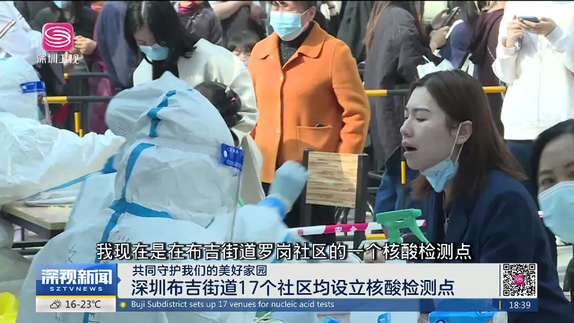 花家地社区医院几点上班_花家地附近有哪些医院_花家地社区医院