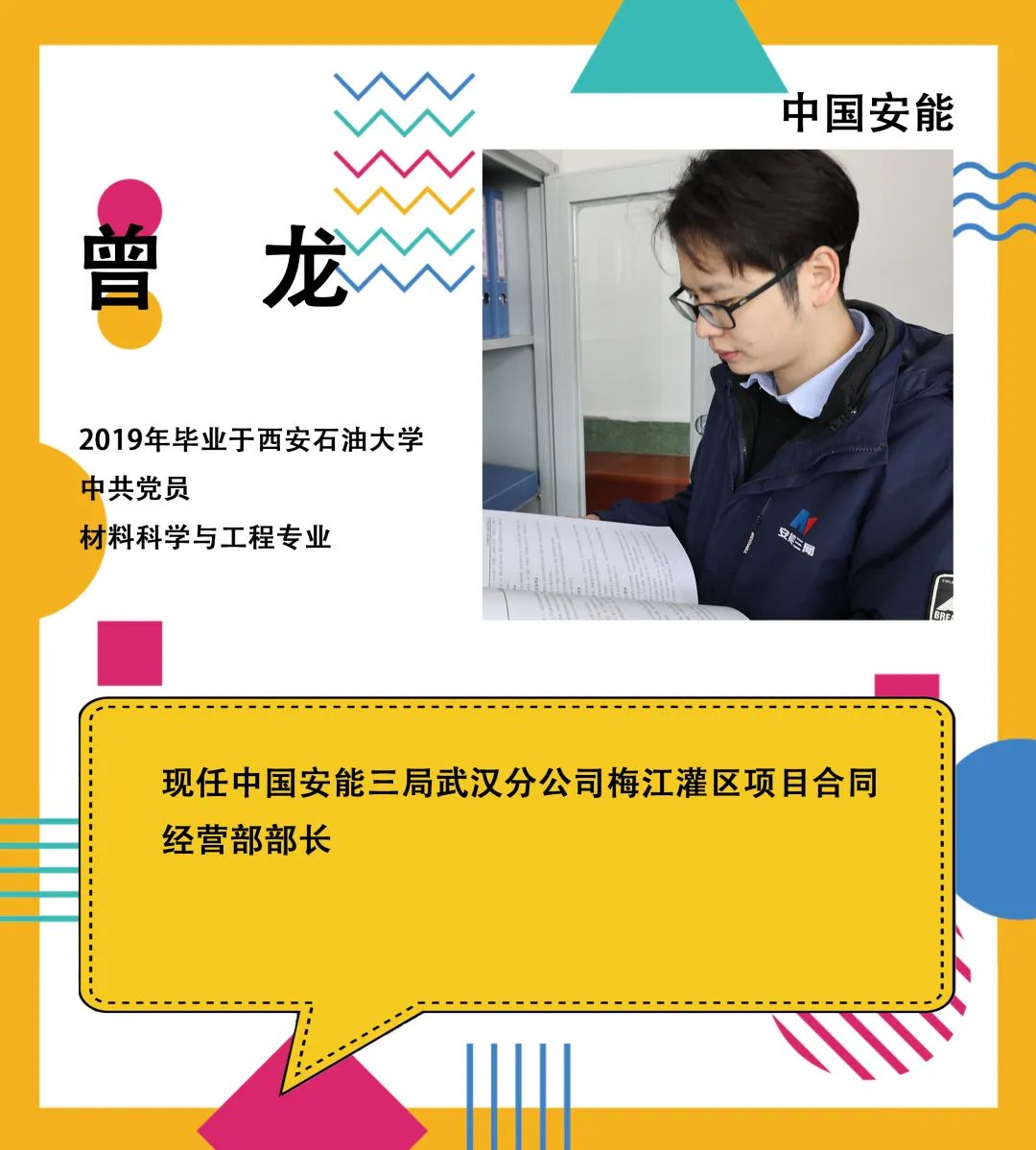 新视通电子科技有限公司_新视通电子科技有限公司_新视通电子科技有限公司