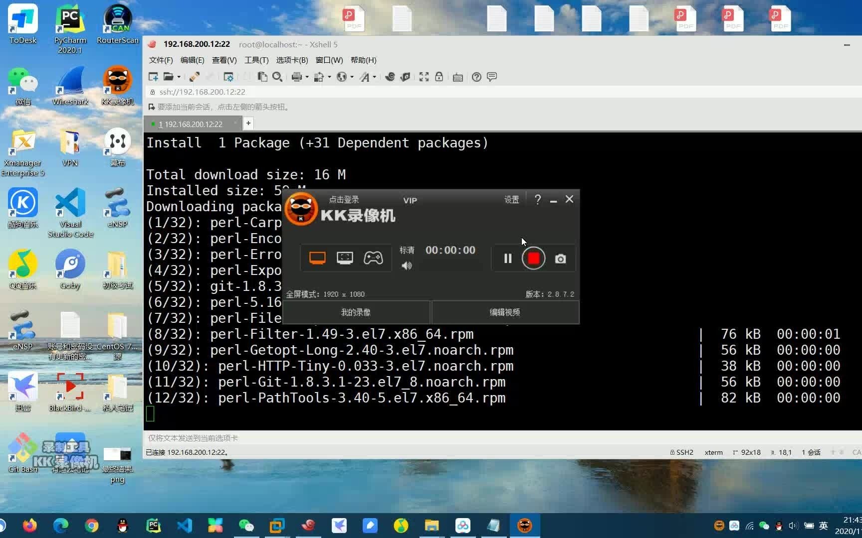ghostcastserver_ghostcastserver_ghostcastserver