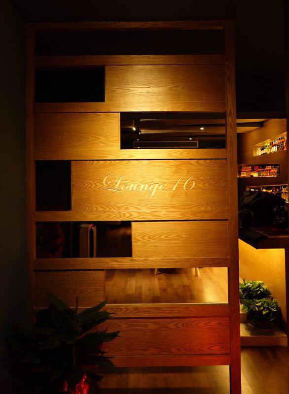 lounge什么意思_loungewear_launge