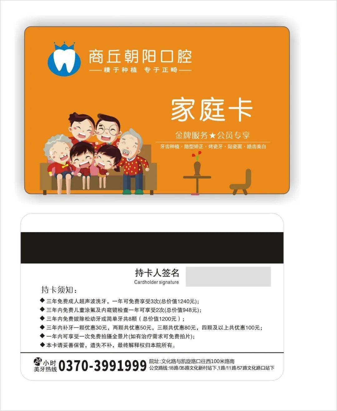 朝阳第二医院入职体检_朝阳体检入职医院在哪_朝阳体检入职医院电话