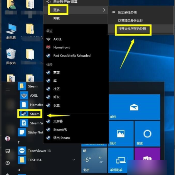 网络设置win+r_win10网络设置_网络设置win11