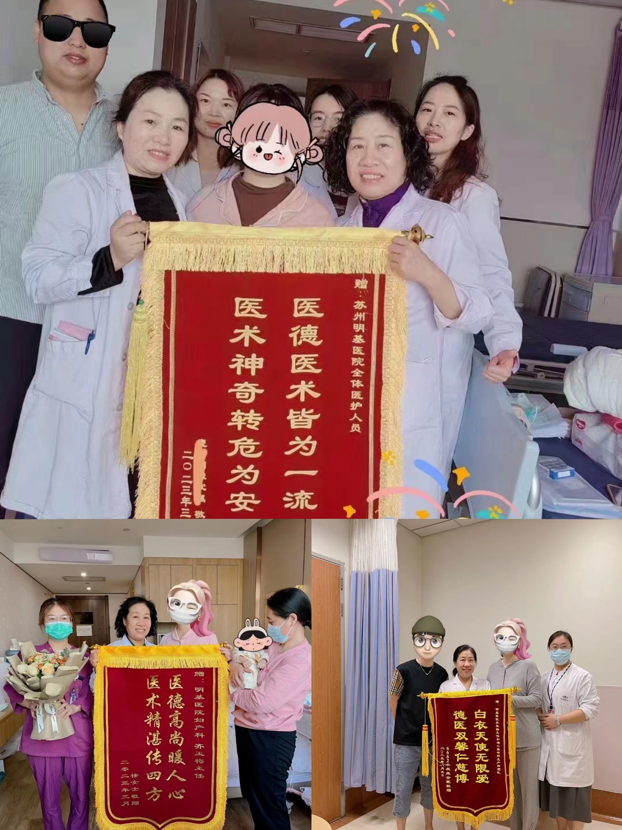 玉桥小区妇幼保健医院_玉蜓桥妇科医院_玉桥妇幼保健院