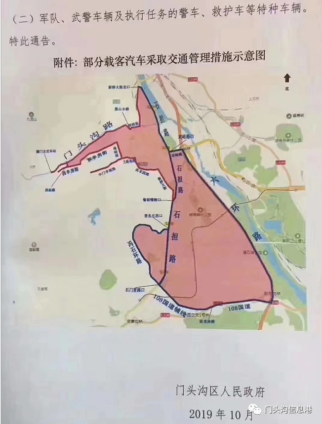 夜间路口监控亮黄灯怎么回事_夜间路口监控_夜间路口监控管用不