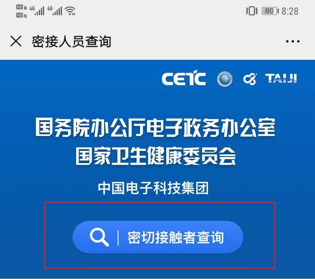 19岁的身份证号码大全_证件号码大全身份证姓名_身份证号证件号大全