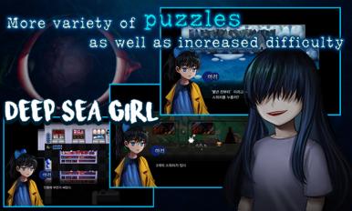深海少女游戏下载-深海少女手游下载