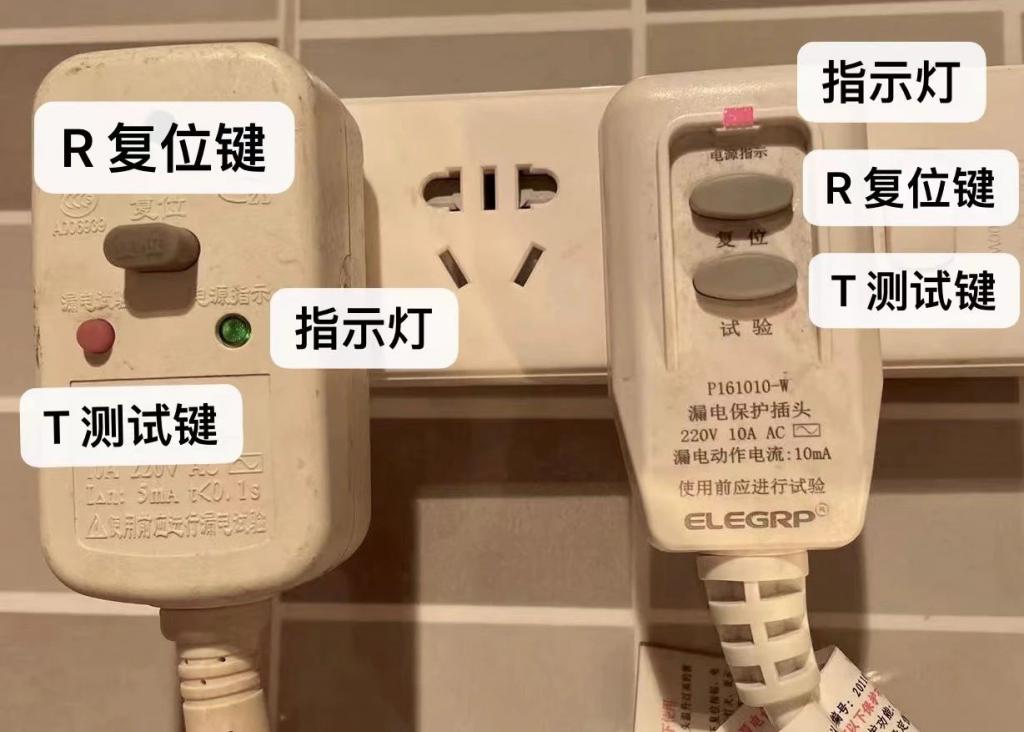 zkteco 连接失败_失败连接重置_zanti连接出错