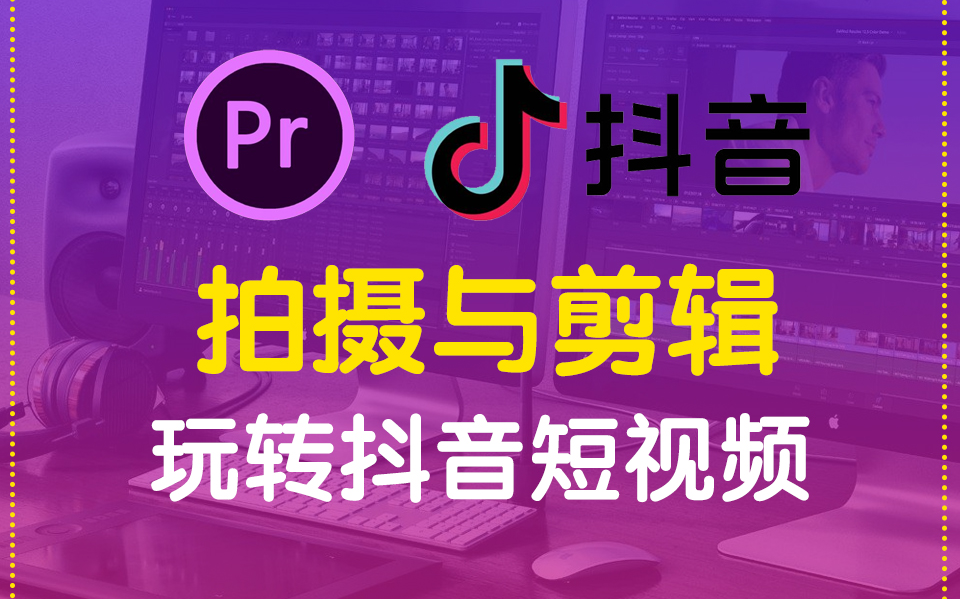 fedora23安装教程_教程安装把手视频_巨娘乐园手游下载教程安装
