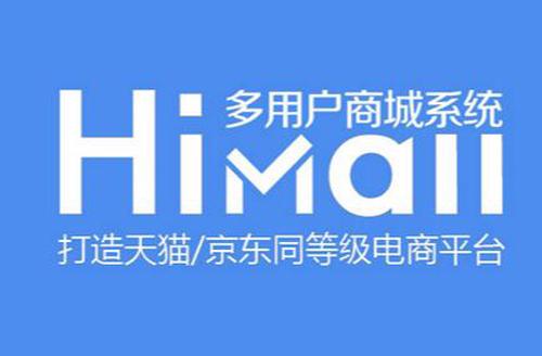 源码使用教程_mvmmall多用户商城系统源码标准版_源码商城交易平台源码