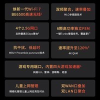 路由器叠加网络教程_双wan口叠加路由器_wifi叠加路由器