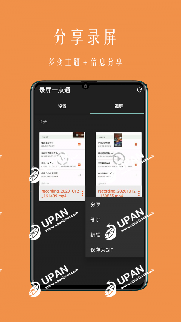 图书管理的软件_图书管理软件app_瑞天图书管理软件