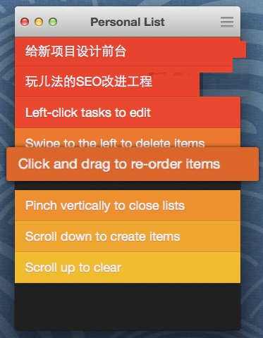 下载微信_下载快手_mac os mountain lion 下载