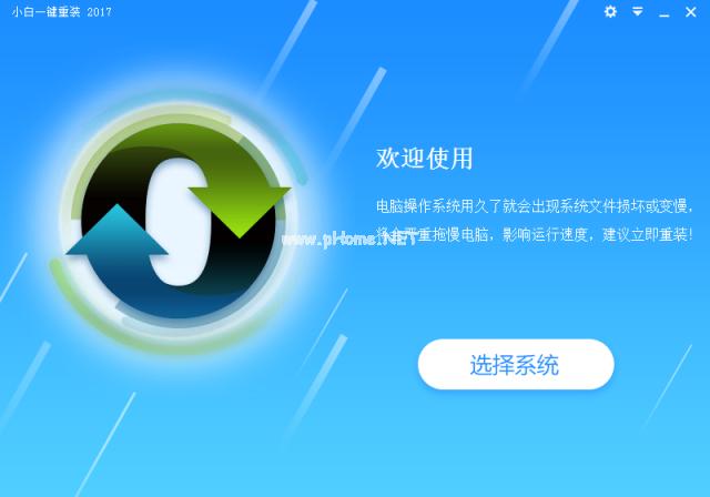 界面设置英文_win10设置win8界面_界面设置怎么登录