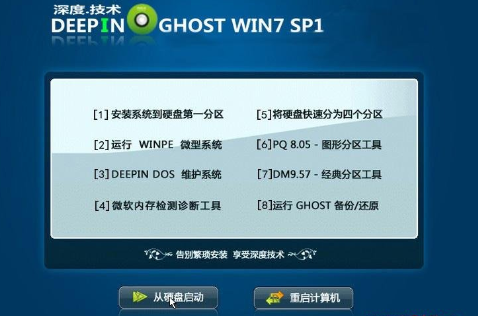 安装tftp的命令_tftp安装_安装tftp服务器