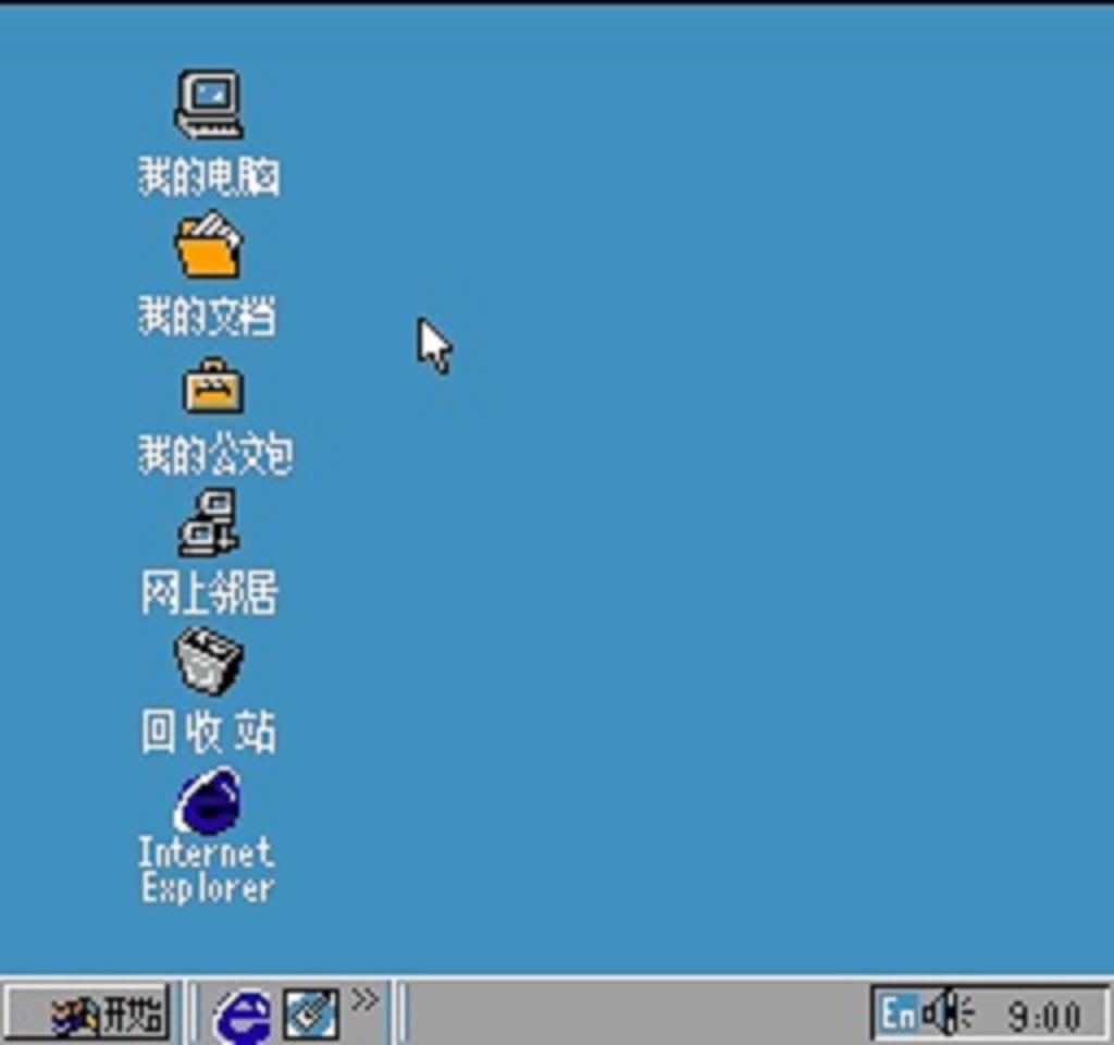 windows98系统_系统window10_系统window