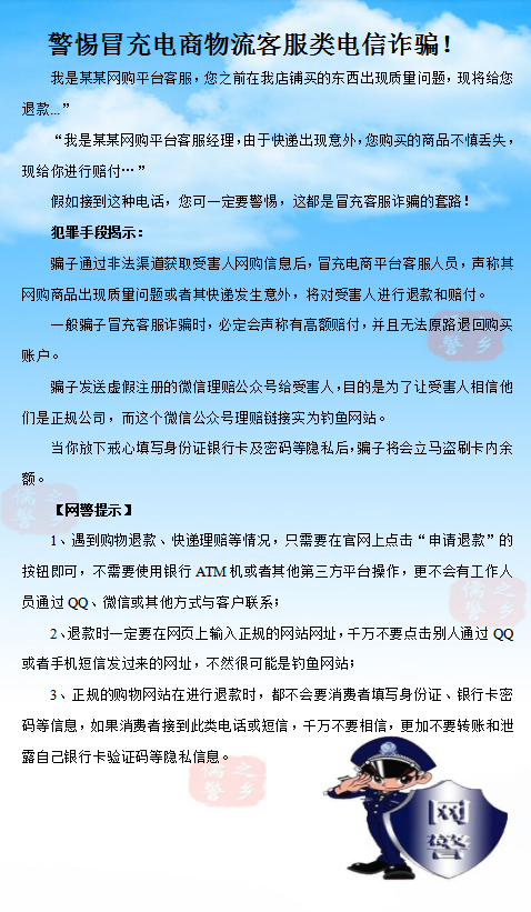 银行卡号码大全及姓名_姓名号码大全银行卡怎么查_姓名号码大全银行卡是什么