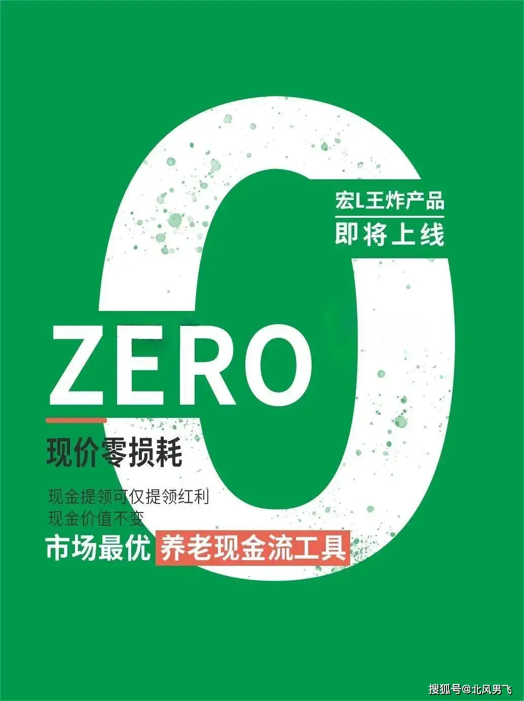 revit2024简体中文版_孤独摇滚免费简体中文版_孤单枪手2简体中文版