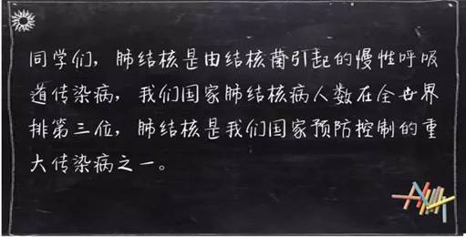 肺结核自愈型会遗传吗_肺结核自愈后还会得吗_三型肺结核会自愈吗