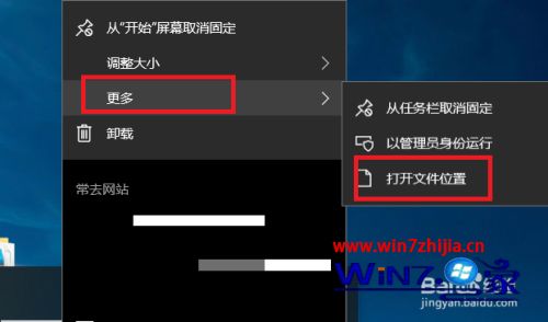 谷歌浏览器电脑下载不了_谷歌浏览器电脑怎么下载_谷歌浏览器电脑下载教程