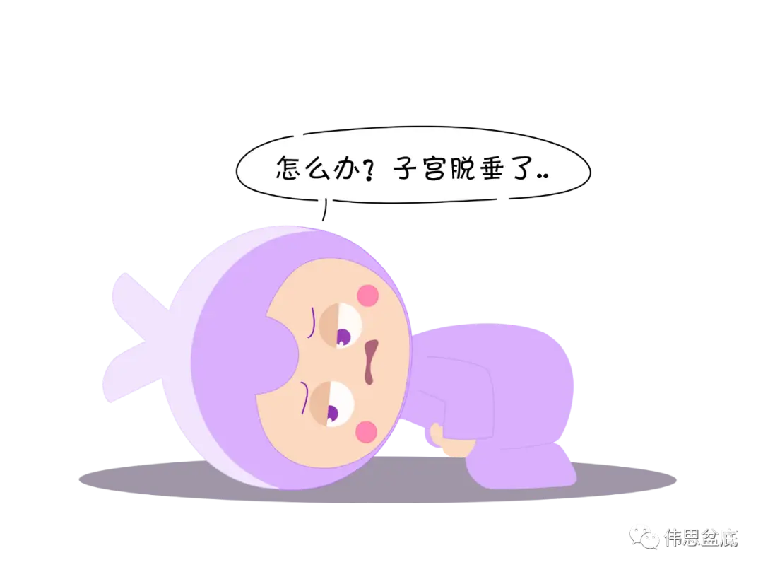 肛门症状排便失禁吃什么药_肛门大便失禁_肛门失禁的症状不排便
