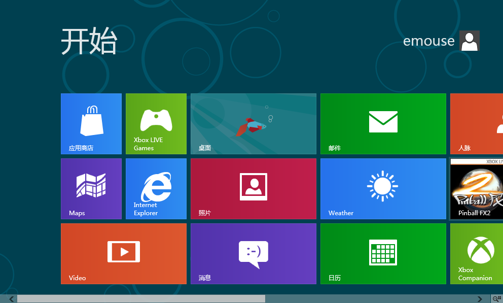 windows8发布_发布windows应用_发布windows驱动