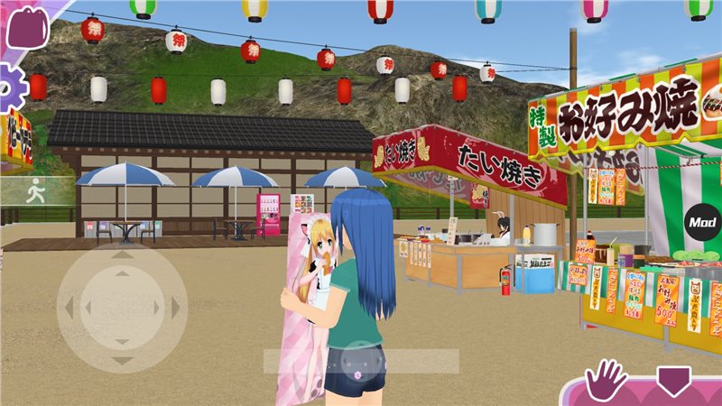 少女都市内置菜单2022
