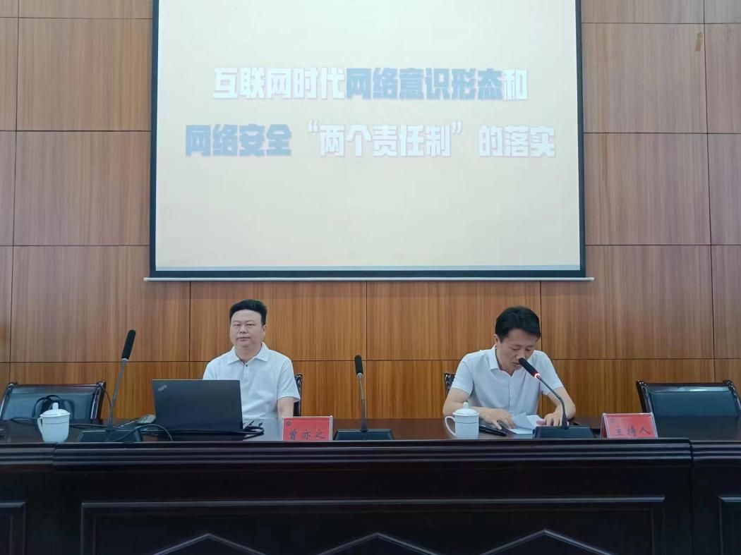 网络舆情联动机制_移动互联网的舆情_关于移动互联网舆情分析系统