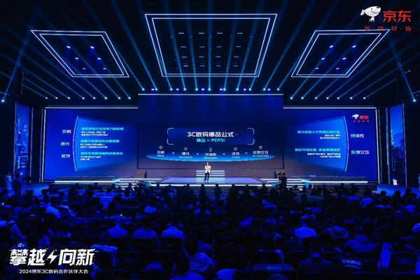 苹果WWDC大会即将召开_苹果wwdc_苹果2024wwdc