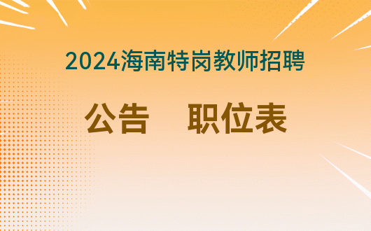 医师助理资格证成绩查询_2021医师助理考试查询_2024年全国助理医师资格考试查分