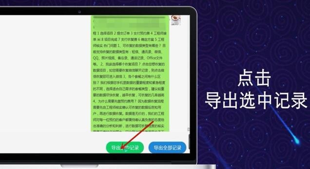 qq清除缓存会丢失什么_qq清除缓存后怎么恢复_qq缓存不小心清理了