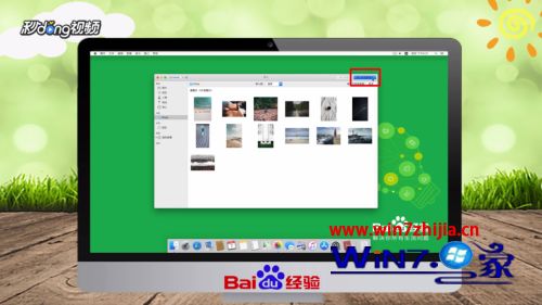 u盘安装系统用什么软件_u盘安装系统用什么文件系统_macbook用u盘安装win7系统
