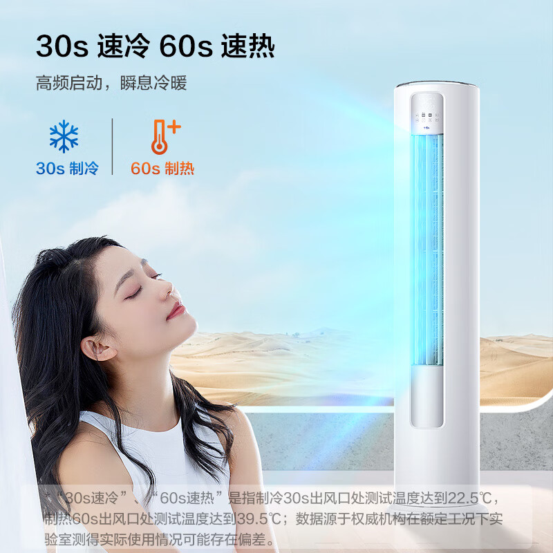 省电王下载电王下载_省电王app下载_2024年老版本360省电王