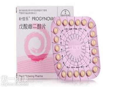 补佳乐