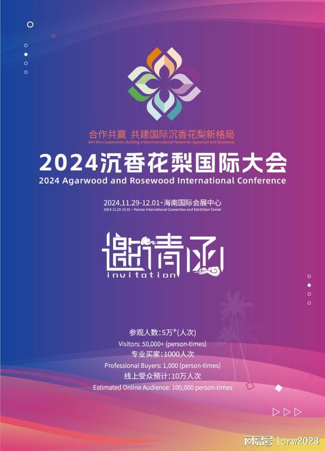 services_services.msc_services是什么意思